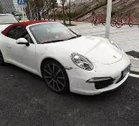 邯郸,足球赛,大名香油队,大发彩票,大发彩票官方网站,大发快三彩票APP,实时开奖,知识竞猜