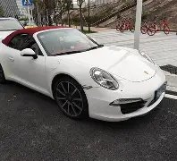 陈佩玲,网络旨在攻,克稳定币发,大发彩票,大发彩票官方网站,大发快三彩票APP,实时开奖,知识竞猜