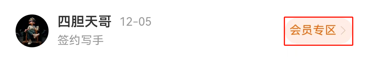 期大乐透专,家推荐拖胆,投注预测,大发彩票,大发彩票官方网站,大发快三彩票APP,实时开奖,知识竞猜