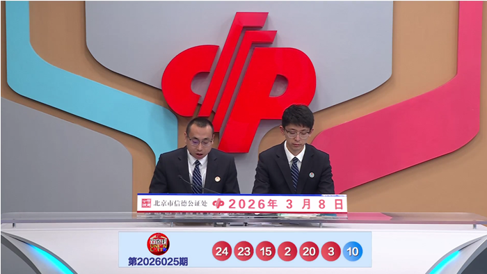 大乐透,期专家推荐,组选号,大发彩票,大发彩票官方网站,大发快三彩票APP,实时开奖,知识竞猜
