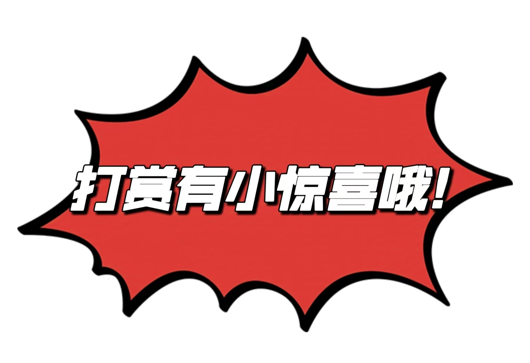 排列三第,期开奖号码,及试机号码,大发彩票,大发彩票官方网站,大发快三彩票APP,实时开奖,知识竞猜