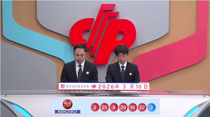 双色球,期专家计划,精选一注杀,大发彩票,大发彩票官方网站,大发快三彩票APP,实时开奖,知识竞猜