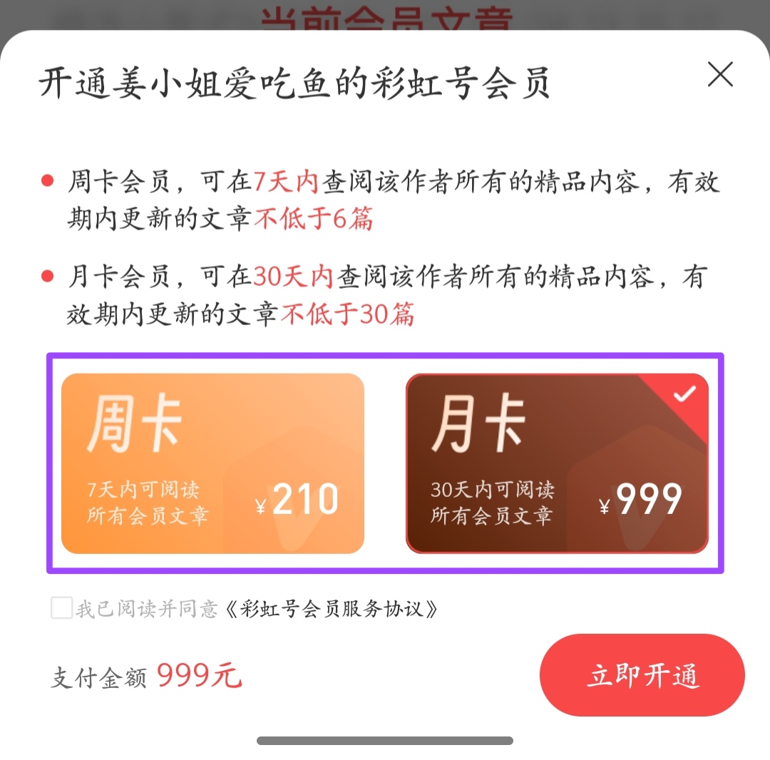 排列三,期专家精准,预测,大发彩票,大发彩票官方网站,大发快三彩票APP,实时开奖,知识竞猜