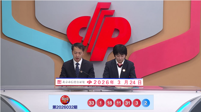 期排列,专家推荐,平安健康号,大发彩票,大发彩票官方网站,大发快三彩票APP,实时开奖,知识竞猜