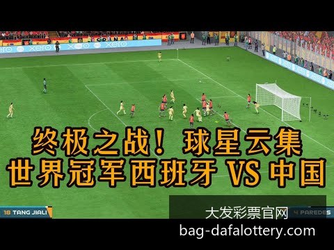 人工智能新,技术发布,预计将提升,大发彩票官网,大发彩app下载,安全购彩,避坑要点,福彩中心