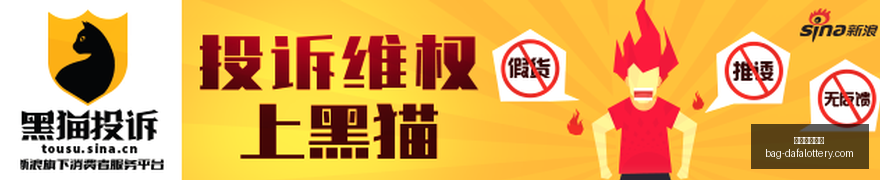 战队新版本,突破,电竞夺冠之,大发彩票官网,大发彩app下载,安全购彩,避坑要点,福彩中心