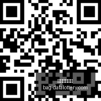 上海警方成,功捣毁三角,洲行动外挂,大发彩票官网,大发彩app下载,安全购彩,避坑要点,福彩中心