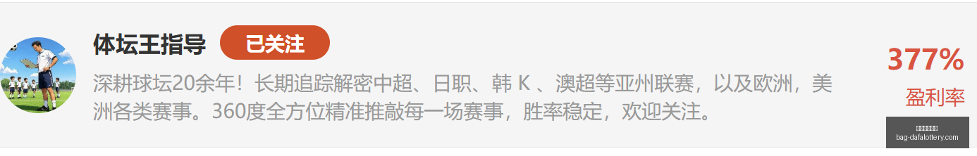 华为,电竞版,手机游戏新,大发彩票官网,大发彩app下载,安全购彩,避坑要点,福彩中心