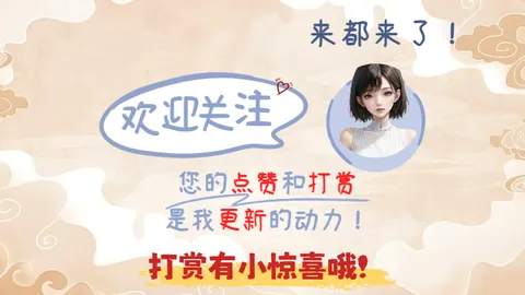 双色球26021期专家红球3胆推荐，质合分析靠谱