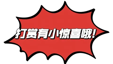 26109期福彩3D专家质合分析推荐号码