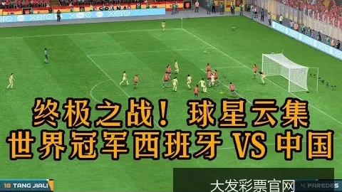 人工智能新技术发，避坑要点，布，预计将提升设备性能30%