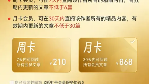 大发彩票官网