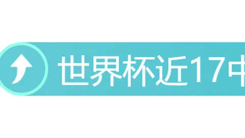 大发彩票官网