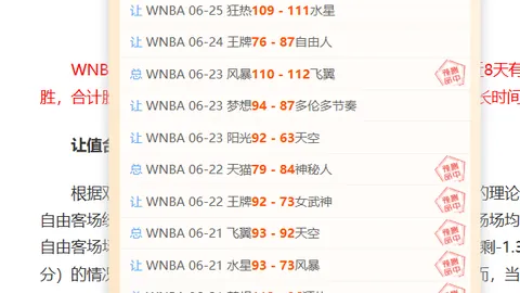 大发彩票官网