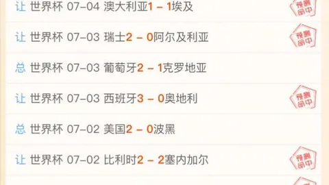 大发彩票官网