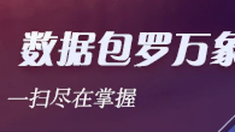 死亡搁浅拍照模式独家大发彩票官网：小岛工作室联手摄影师重现壮丽风光终极指南